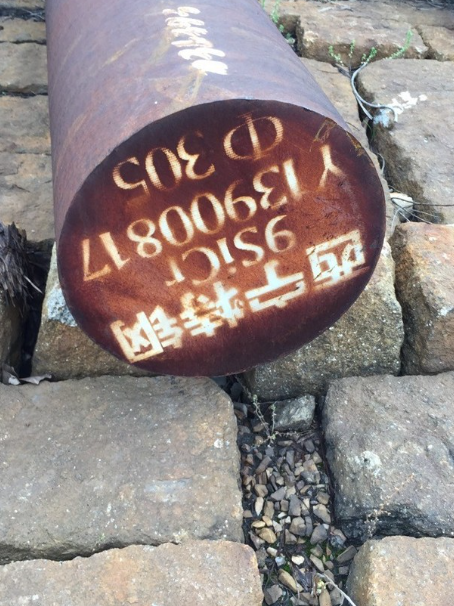 襄城9CrSi工具钢